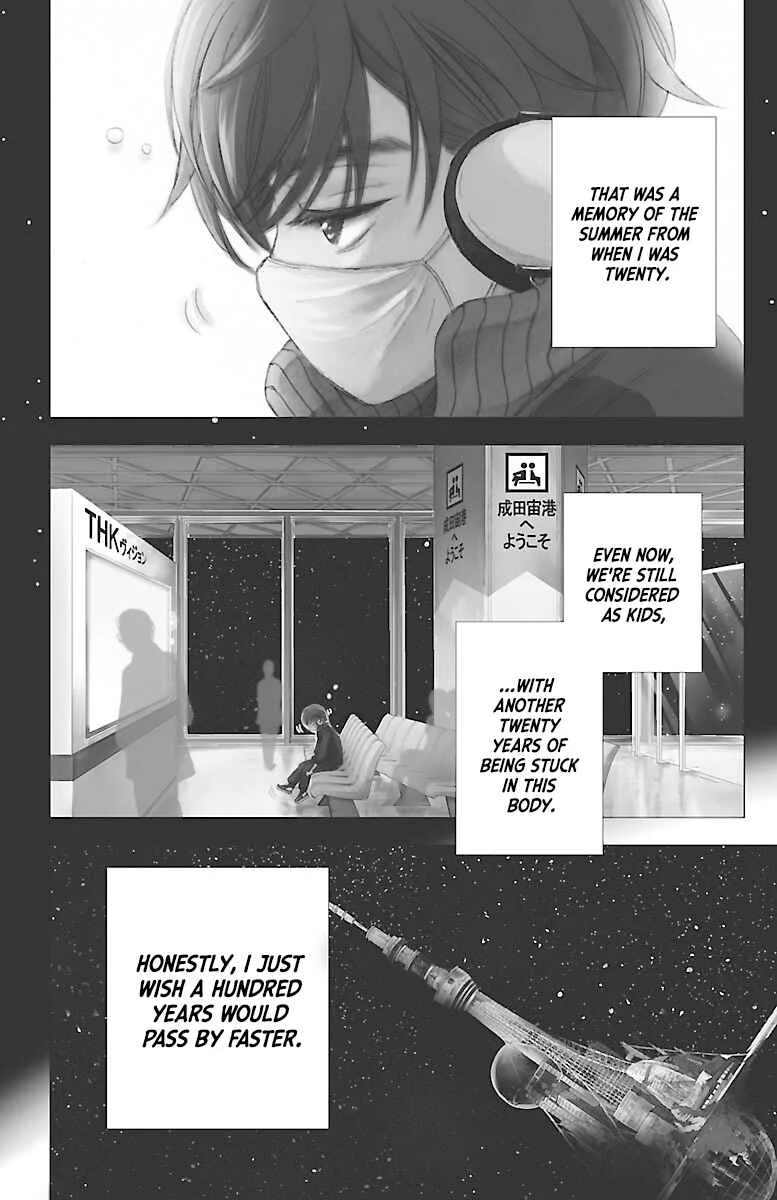Kimi wo Shinasenai tame no Storia Chapter 1 - Page 3