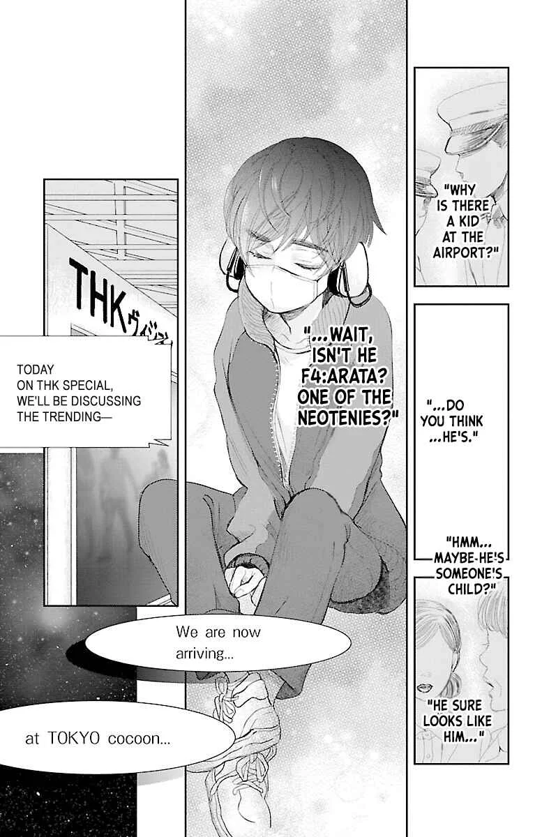 Kimi wo Shinasenai tame no Storia Chapter 1 - Page 4