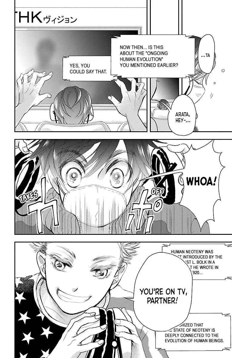 Kimi wo Shinasenai tame no Storia Chapter 1 - Page 5