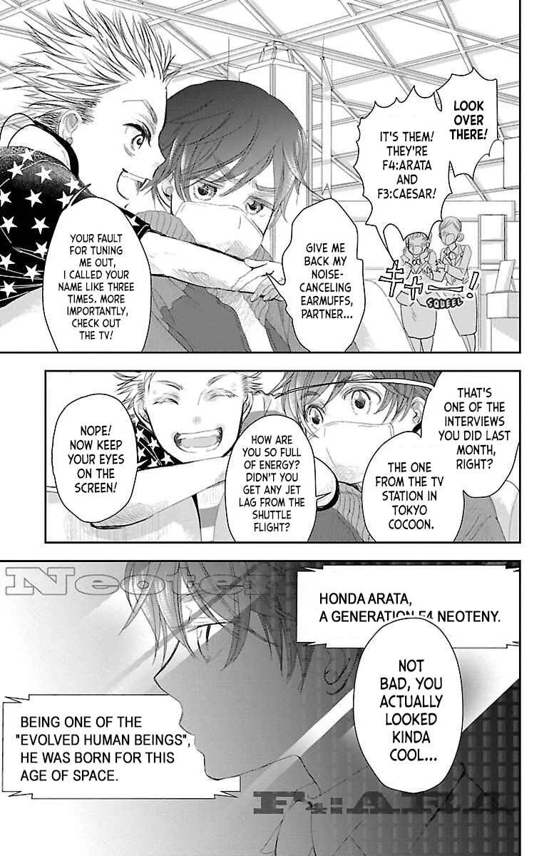 Kimi wo Shinasenai tame no Storia Chapter 1 - Page 6