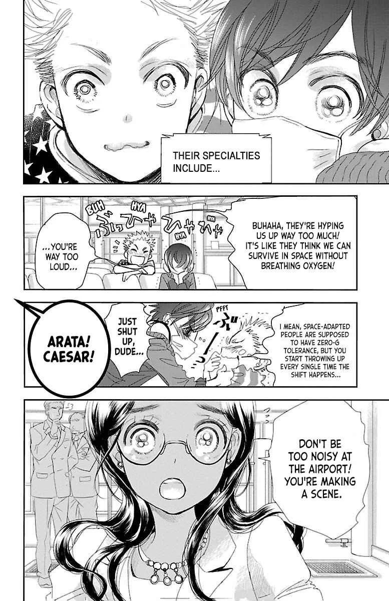 Kimi wo Shinasenai tame no Storia Chapter 1 - Page 7