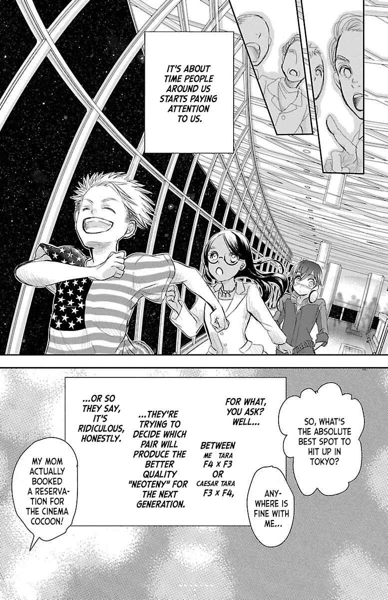Kimi wo Shinasenai tame no Storia Chapter 1 - Page 10