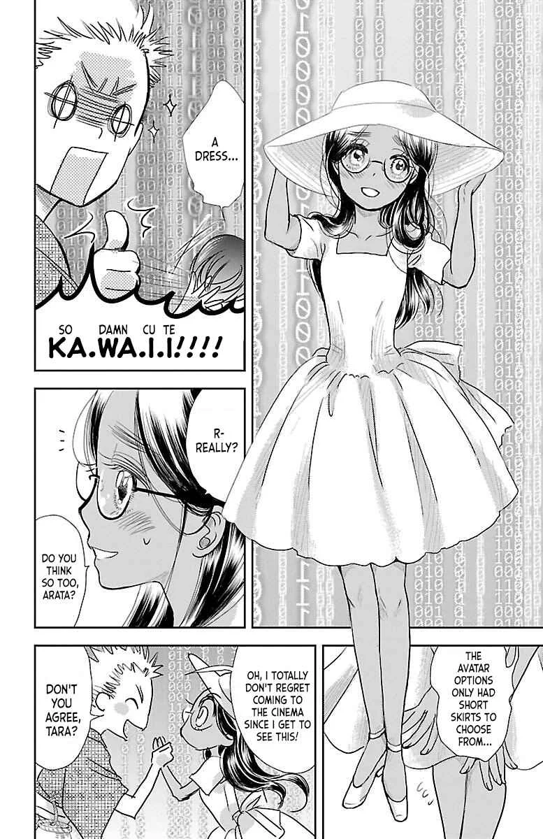 Kimi wo Shinasenai tame no Storia Chapter 1 - Page 15