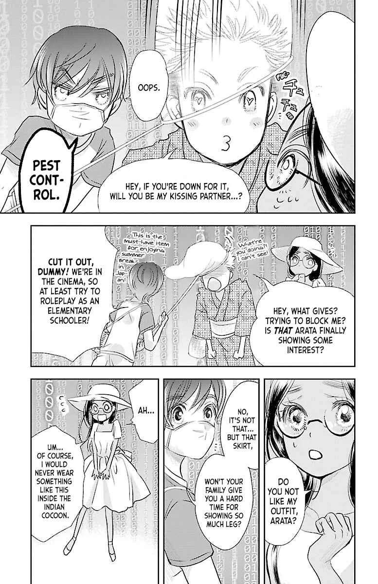 Kimi wo Shinasenai tame no Storia Chapter 1 - Page 16