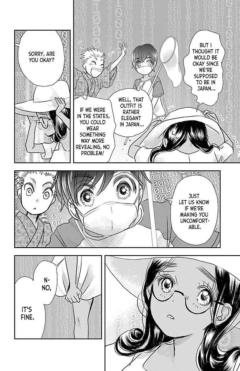 Kimi wo Shinasenai tame no Storia Chapter 1 - Page 17