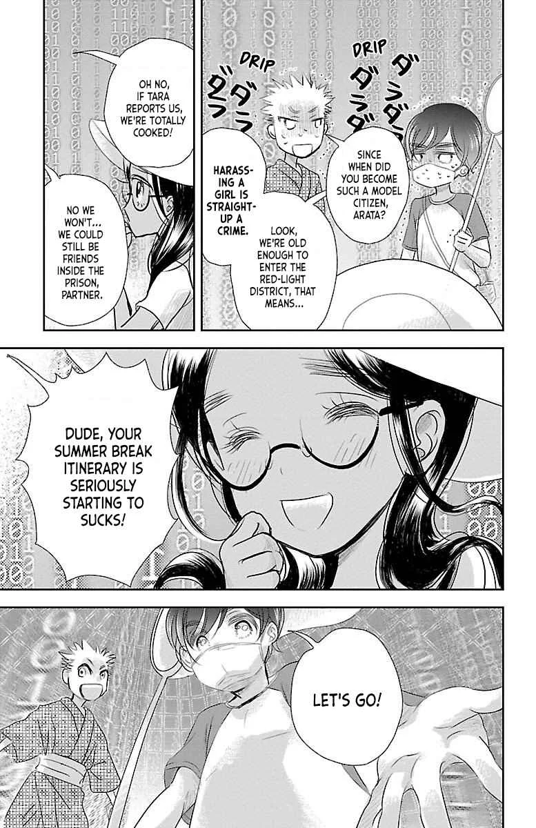 Kimi wo Shinasenai tame no Storia Chapter 1 - Page 18
