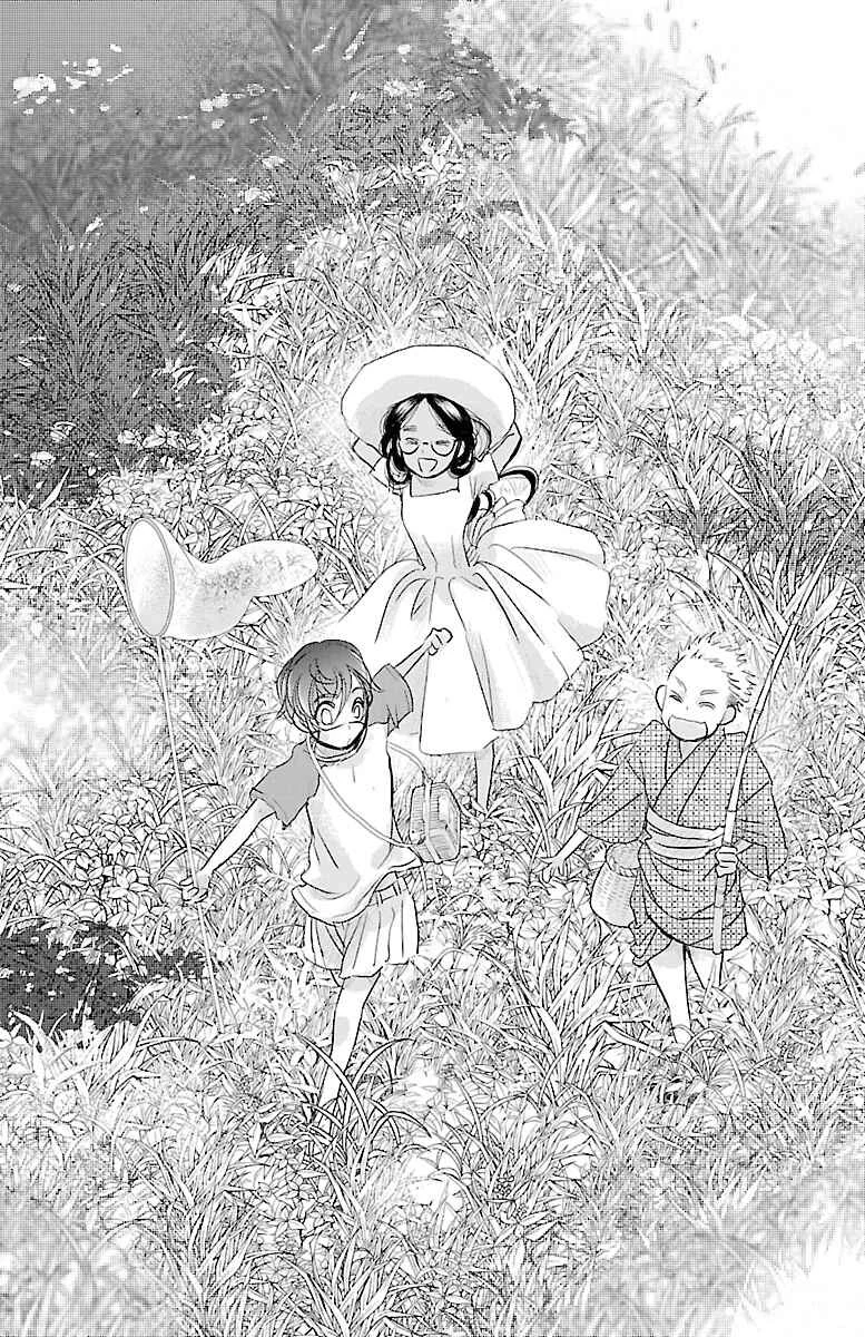Kimi wo Shinasenai tame no Storia Chapter 1 - Page 19