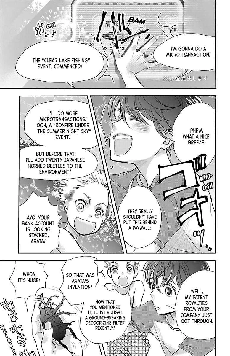 Kimi wo Shinasenai tame no Storia Chapter 1 - Page 20