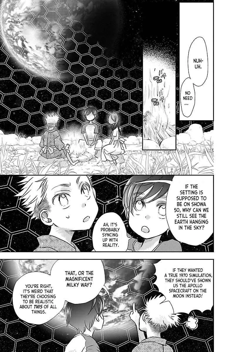 Kimi wo Shinasenai tame no Storia Chapter 1 - Page 22