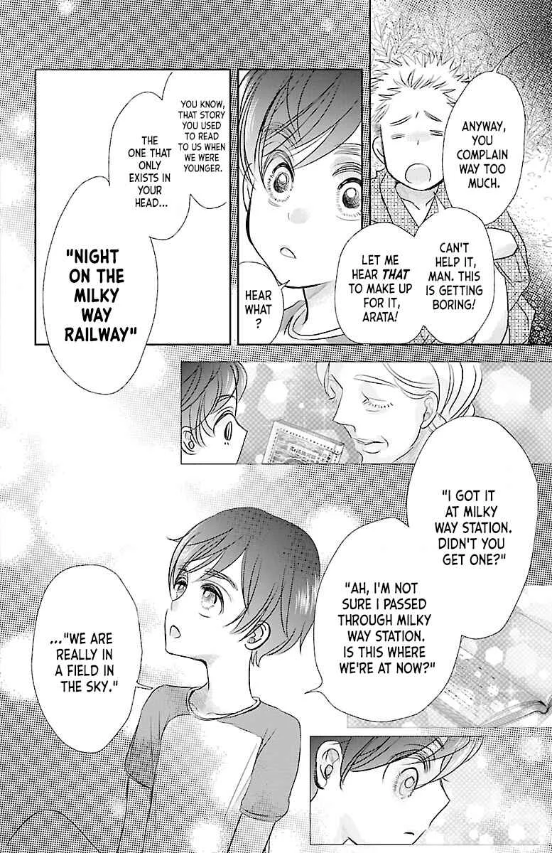 Kimi wo Shinasenai tame no Storia Chapter 1 - Page 23