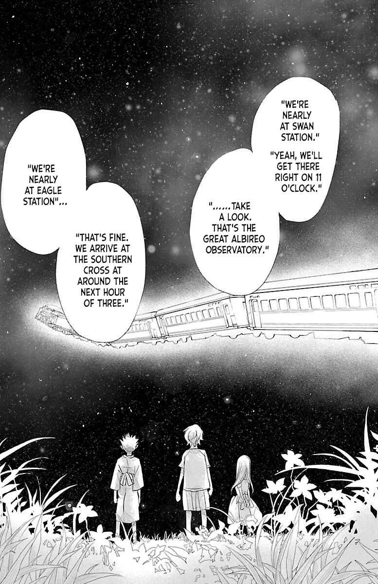 Kimi wo Shinasenai tame no Storia Chapter 1 - Page 24