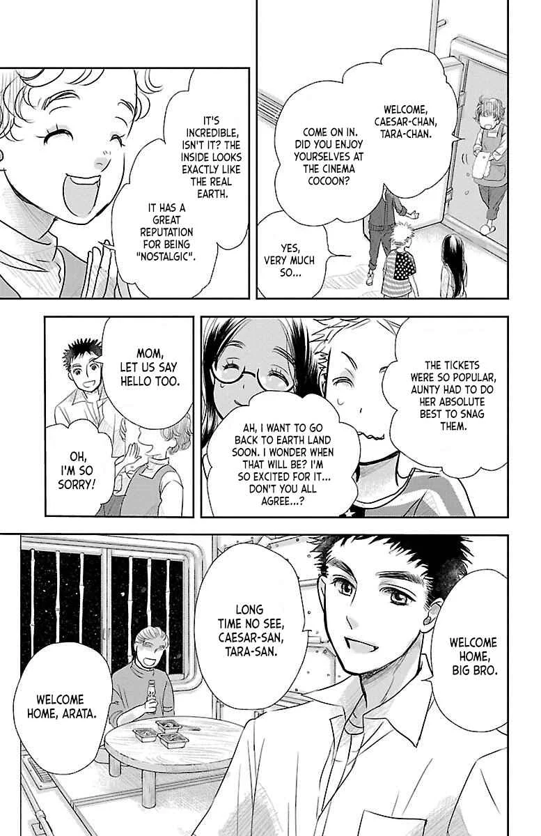 Kimi wo Shinasenai tame no Storia Chapter 1 - Page 28