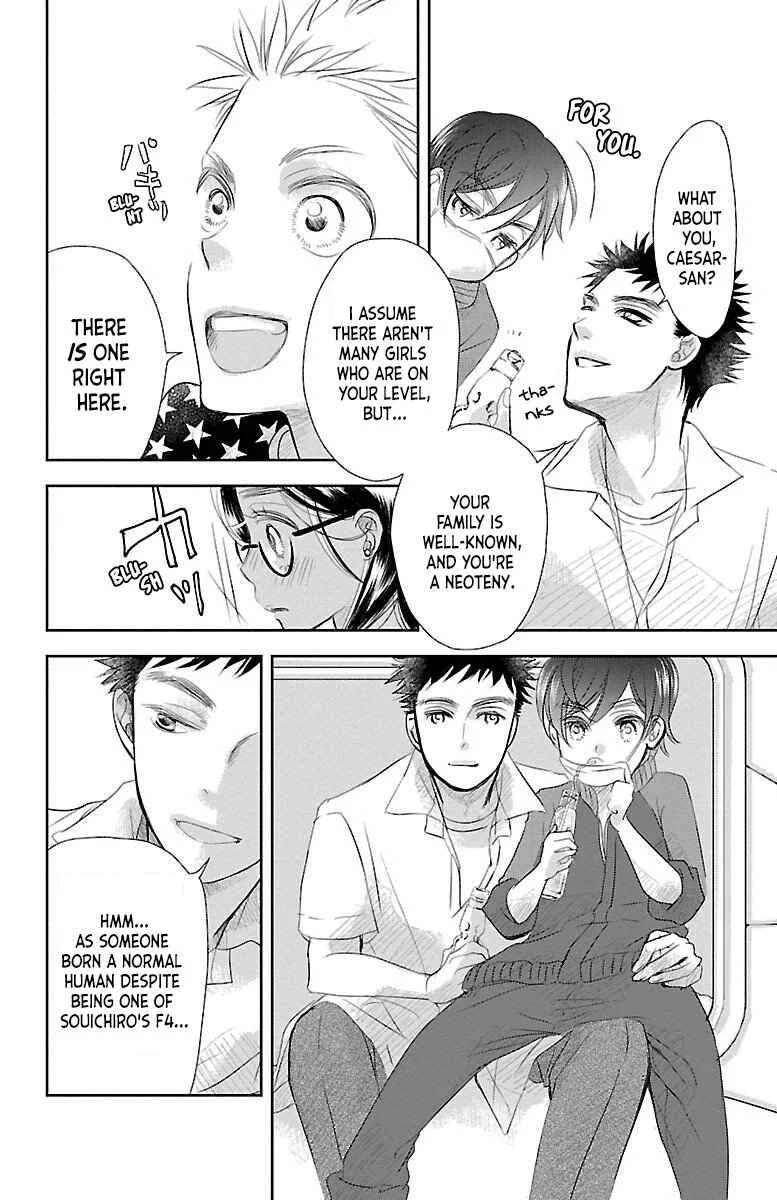 Kimi wo Shinasenai tame no Storia Chapter 1 - Page 31