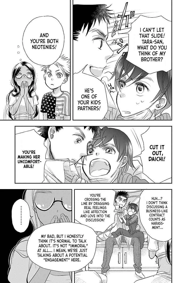 Kimi wo Shinasenai tame no Storia Chapter 1 - Page 32