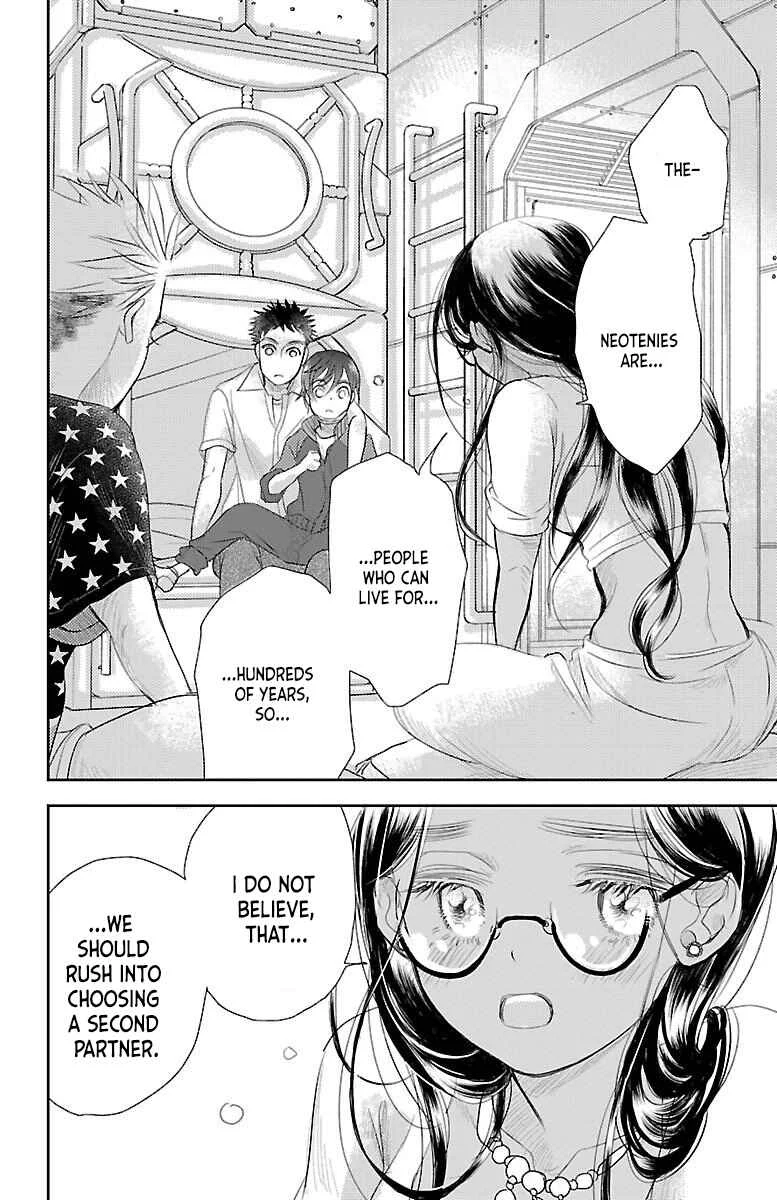 Kimi wo Shinasenai tame no Storia Chapter 1 - Page 33