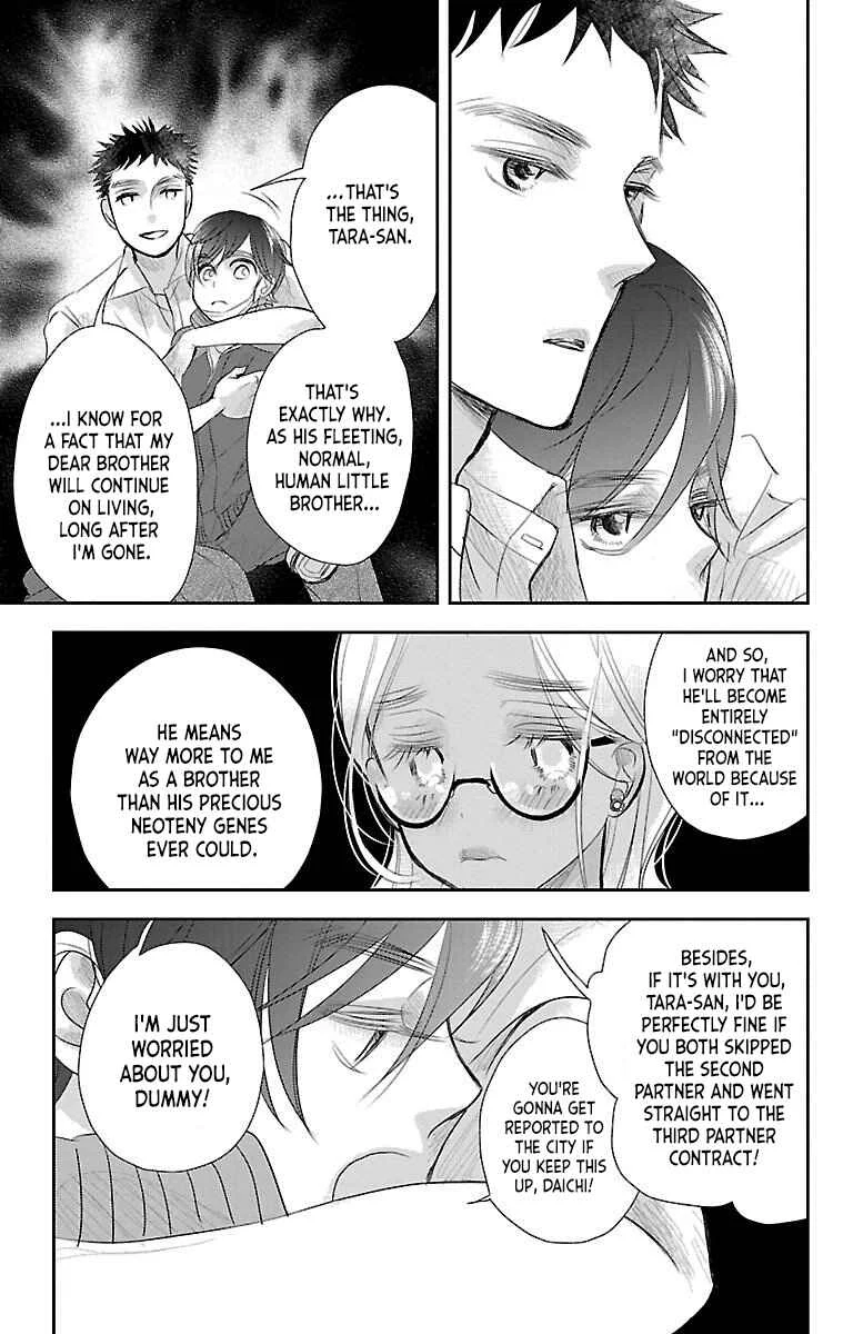 Kimi wo Shinasenai tame no Storia Chapter 1 - Page 34