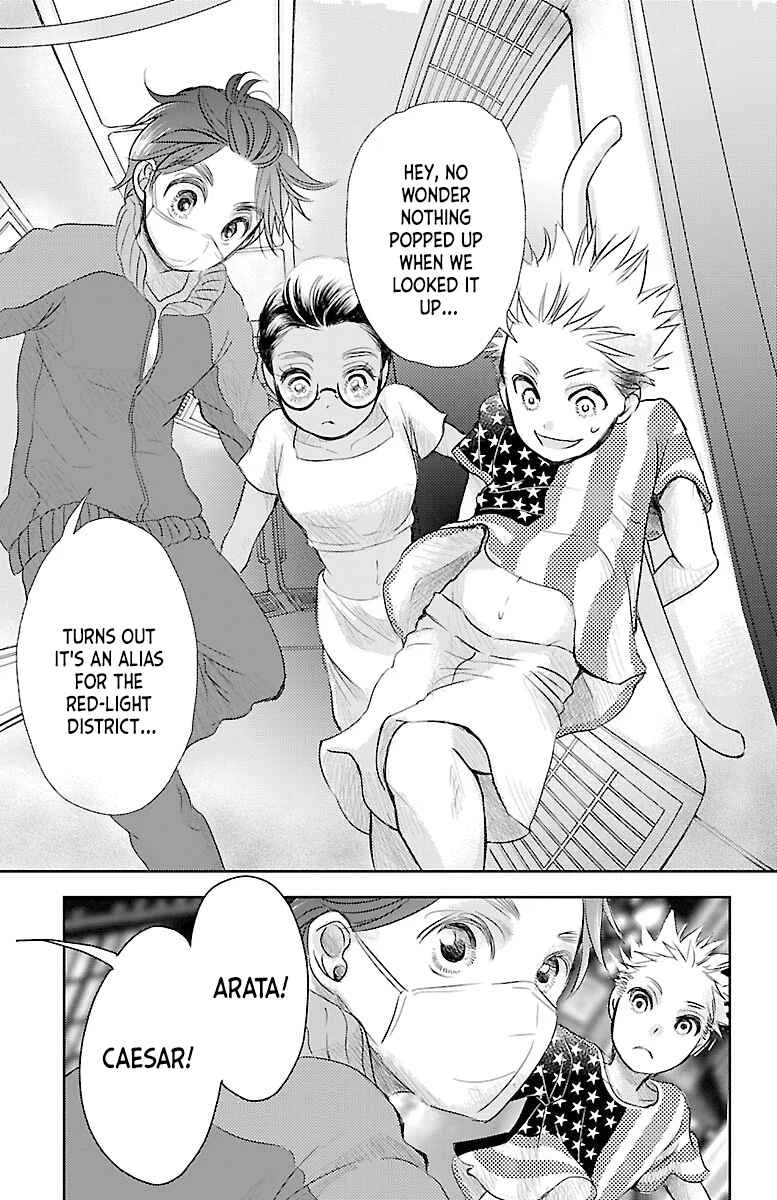 Kimi wo Shinasenai tame no Storia Chapter 1 - Page 40