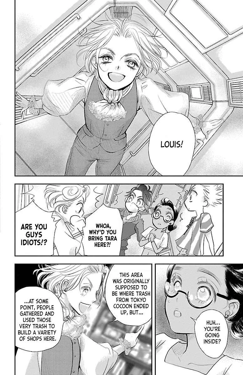 Kimi wo Shinasenai tame no Storia Chapter 1 - Page 41