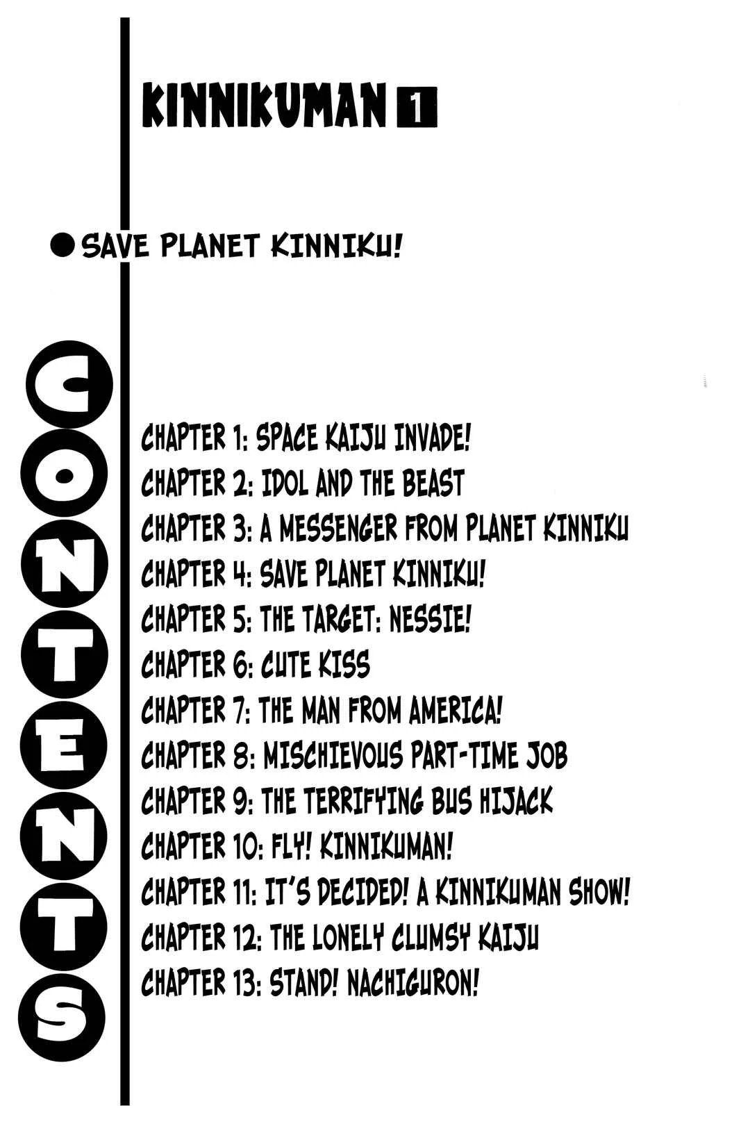 Kinnikuman Chapter 1: Space Kaiju Invade! - Page 4