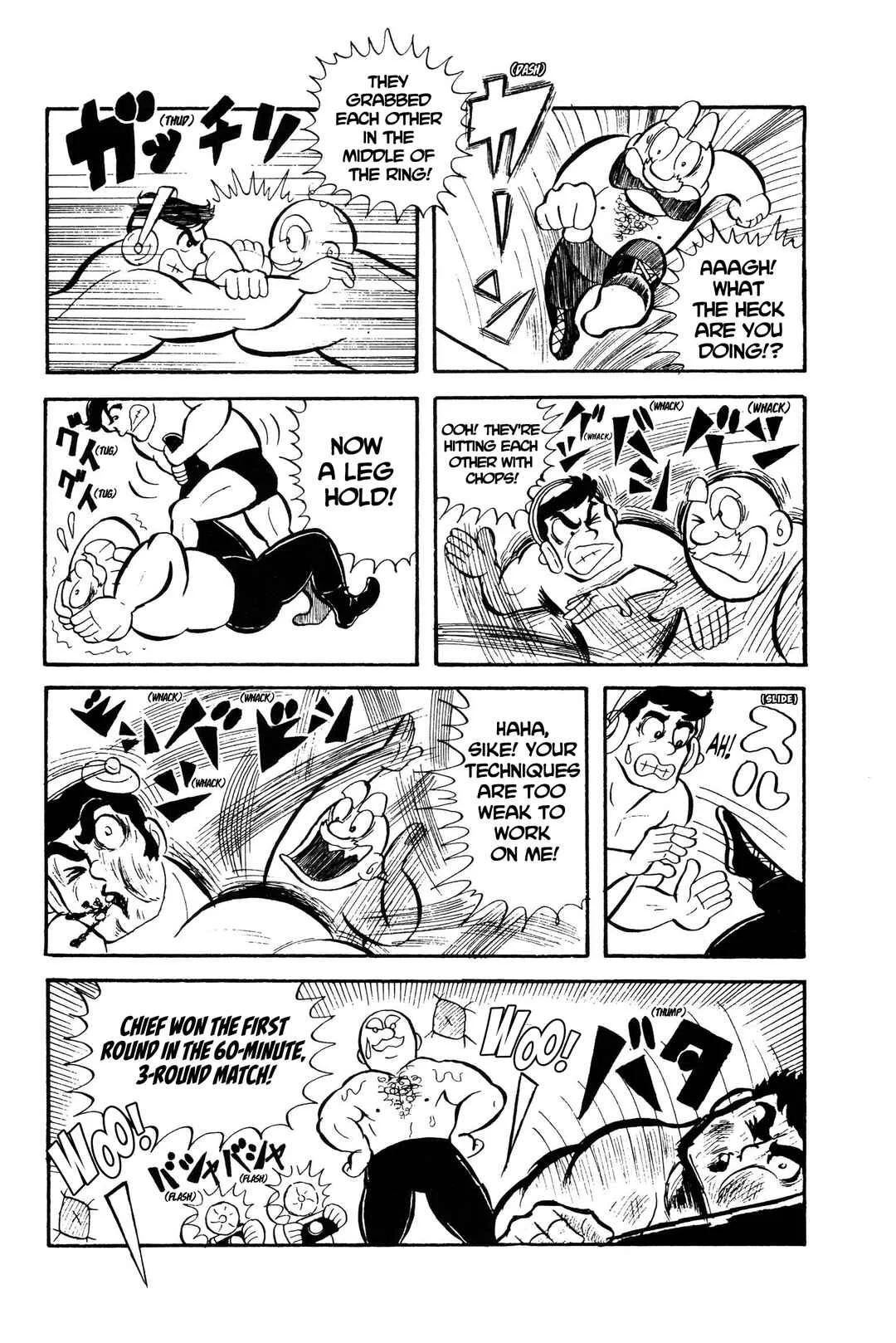 Kinnikuman Chapter 1: Space Kaiju Invade! - Page 8