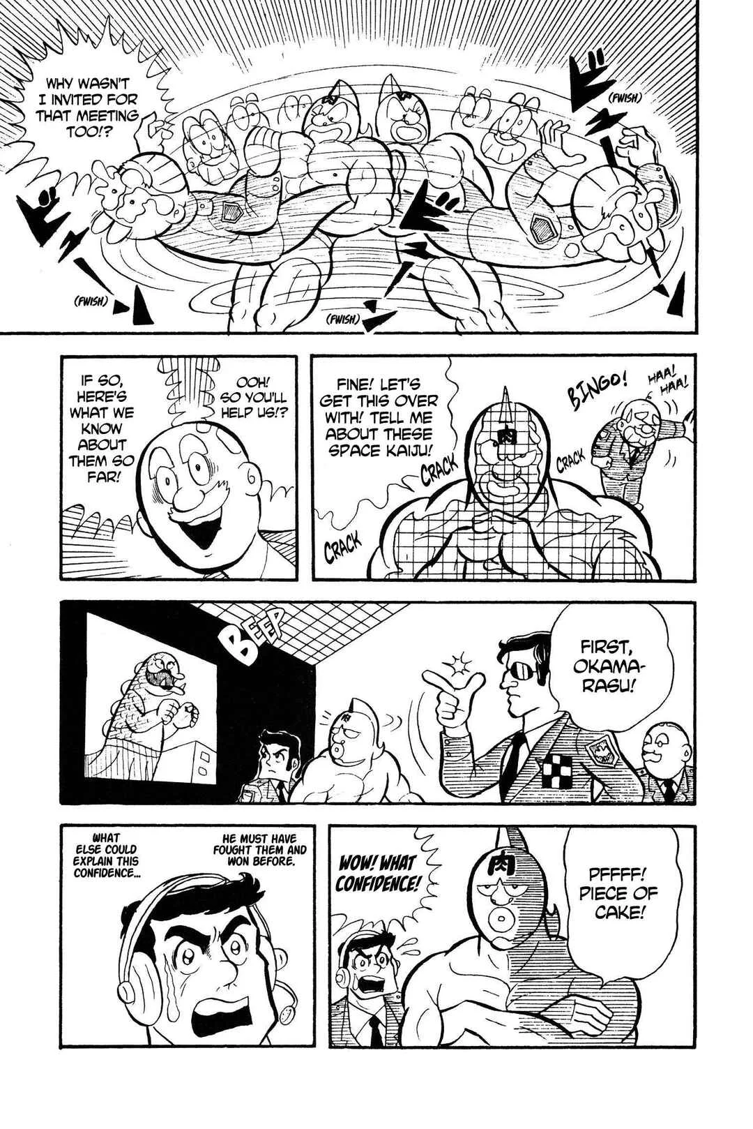 Kinnikuman Chapter 1: Space Kaiju Invade! - Page 11