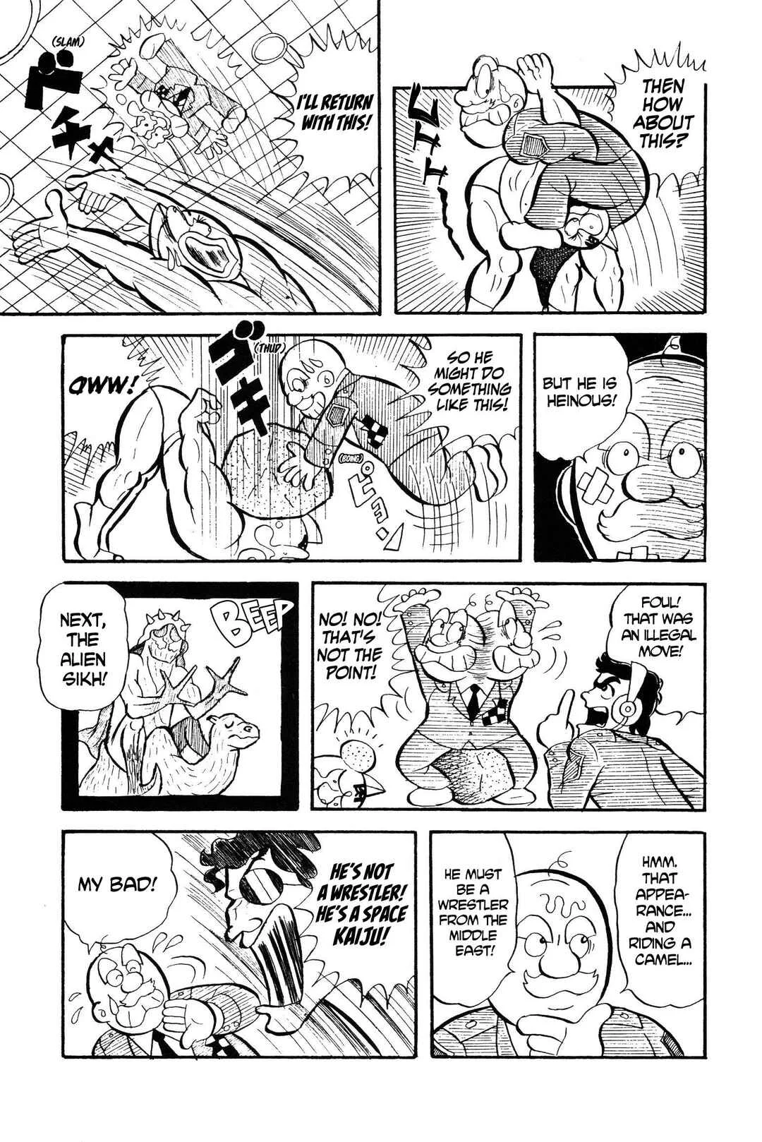 Kinnikuman Chapter 1: Space Kaiju Invade! - Page 13
