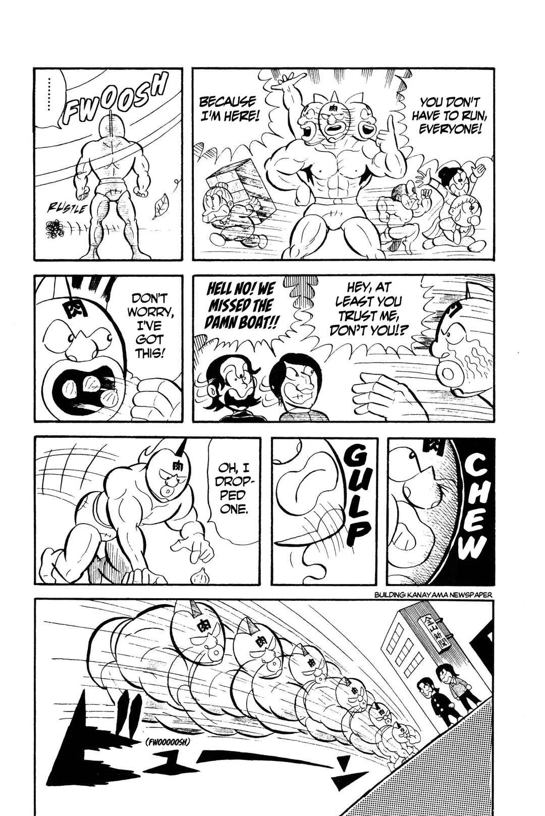 Kinnikuman Chapter 1: Space Kaiju Invade! - Page 18
