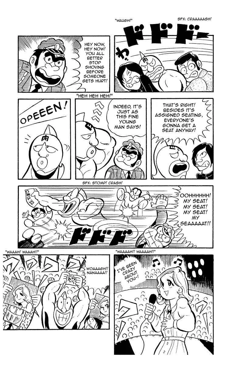 Kinnikuman Chapter 2: The Beauty and the Kaiju - Page 3