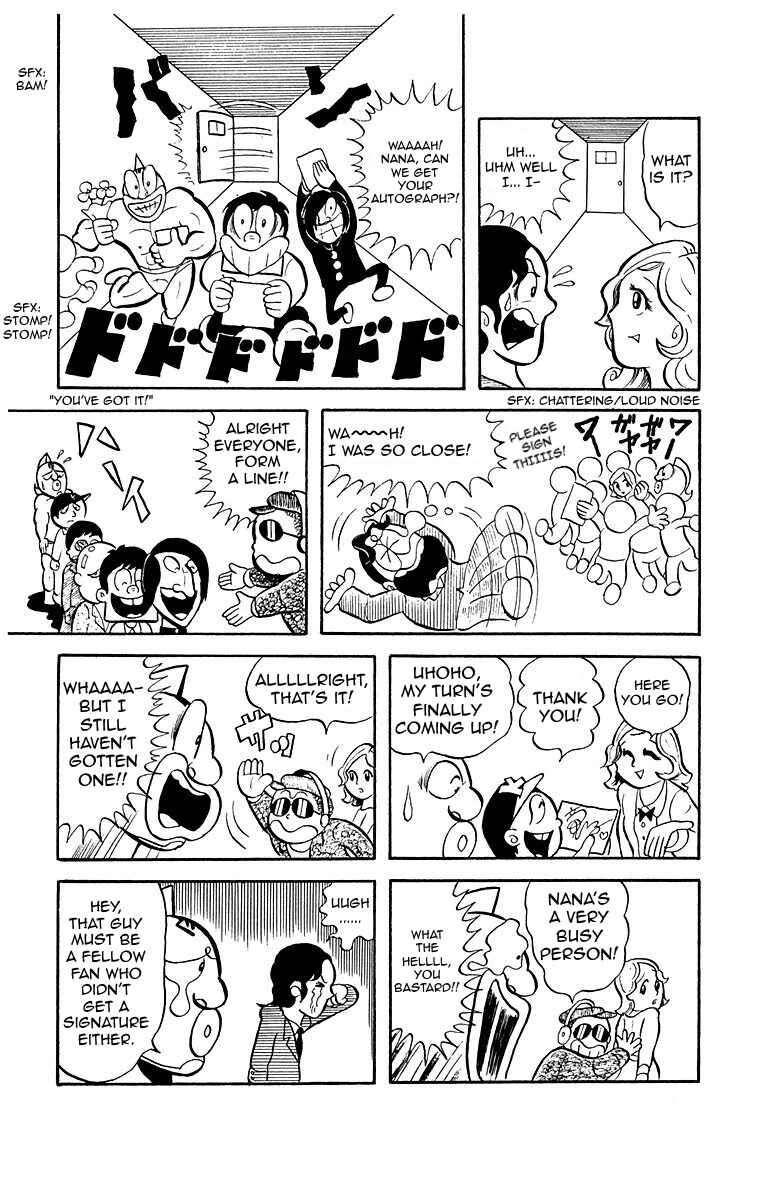 Kinnikuman Chapter 2: The Beauty and the Kaiju - Page 5