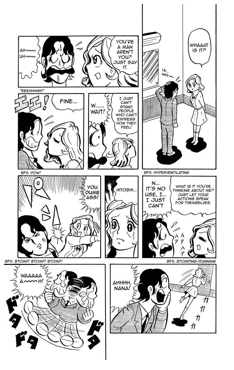 Kinnikuman Chapter 2: The Beauty and the Kaiju - Page 7
