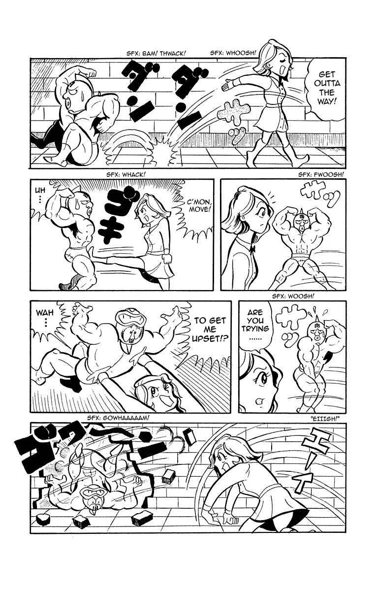 Kinnikuman Chapter 2: The Beauty and the Kaiju - Page 9