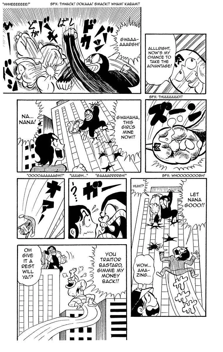 Kinnikuman Chapter 2: The Beauty and the Kaiju - Page 13