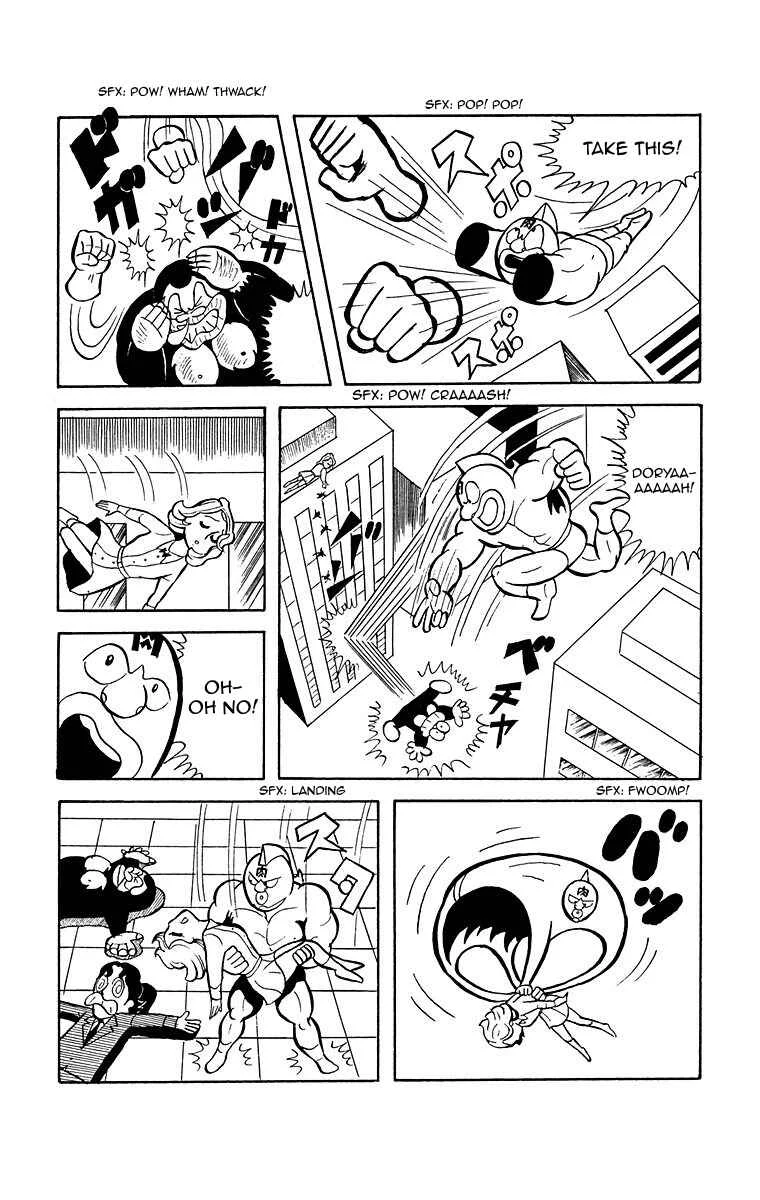 Kinnikuman Chapter 2: The Beauty and the Kaiju - Page 14