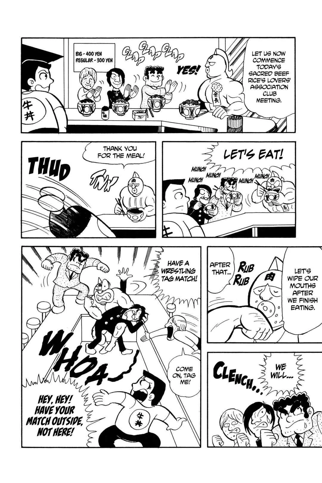 Kinnikuman Chapter 3: A Messenger From Planet Kinniku - Page 2