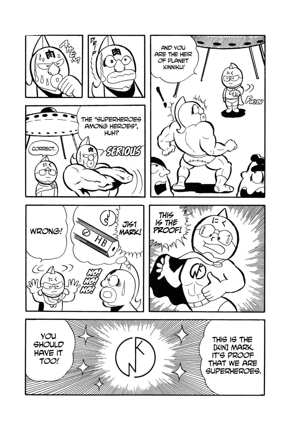Kinnikuman Chapter 3: A Messenger From Planet Kinniku - Page 7