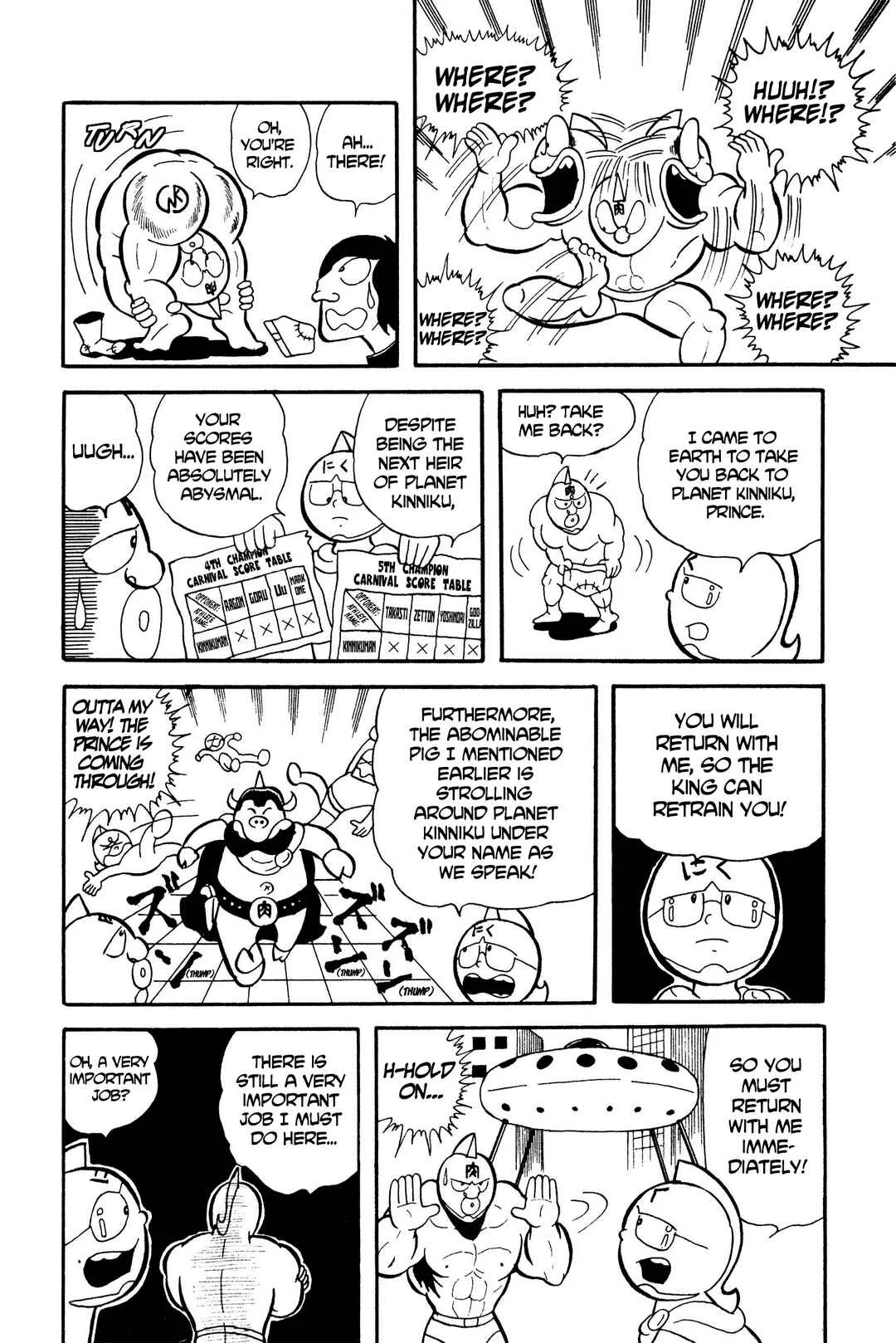 Kinnikuman Chapter 3: A Messenger From Planet Kinniku - Page 8