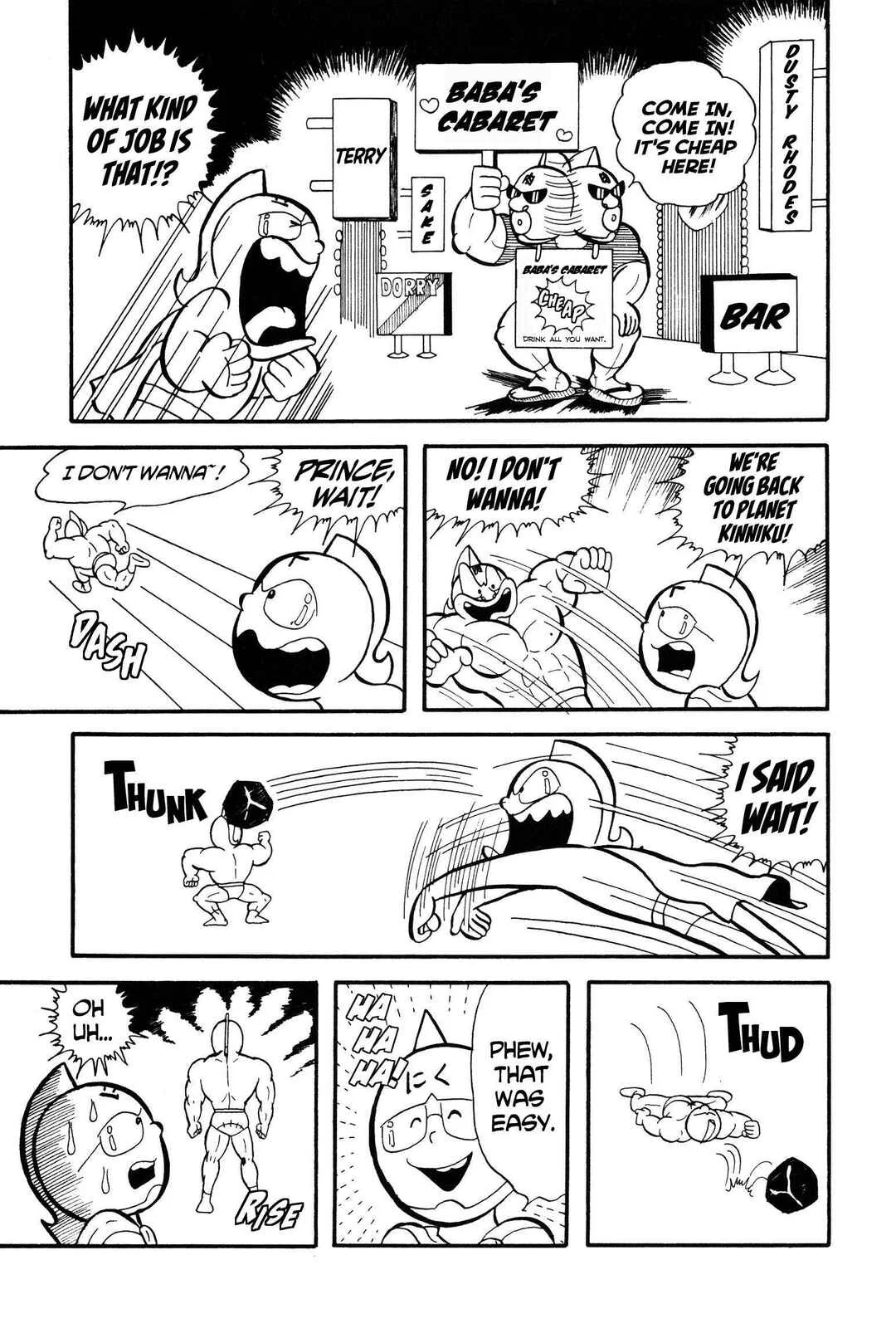 Kinnikuman Chapter 3: A Messenger From Planet Kinniku - Page 9