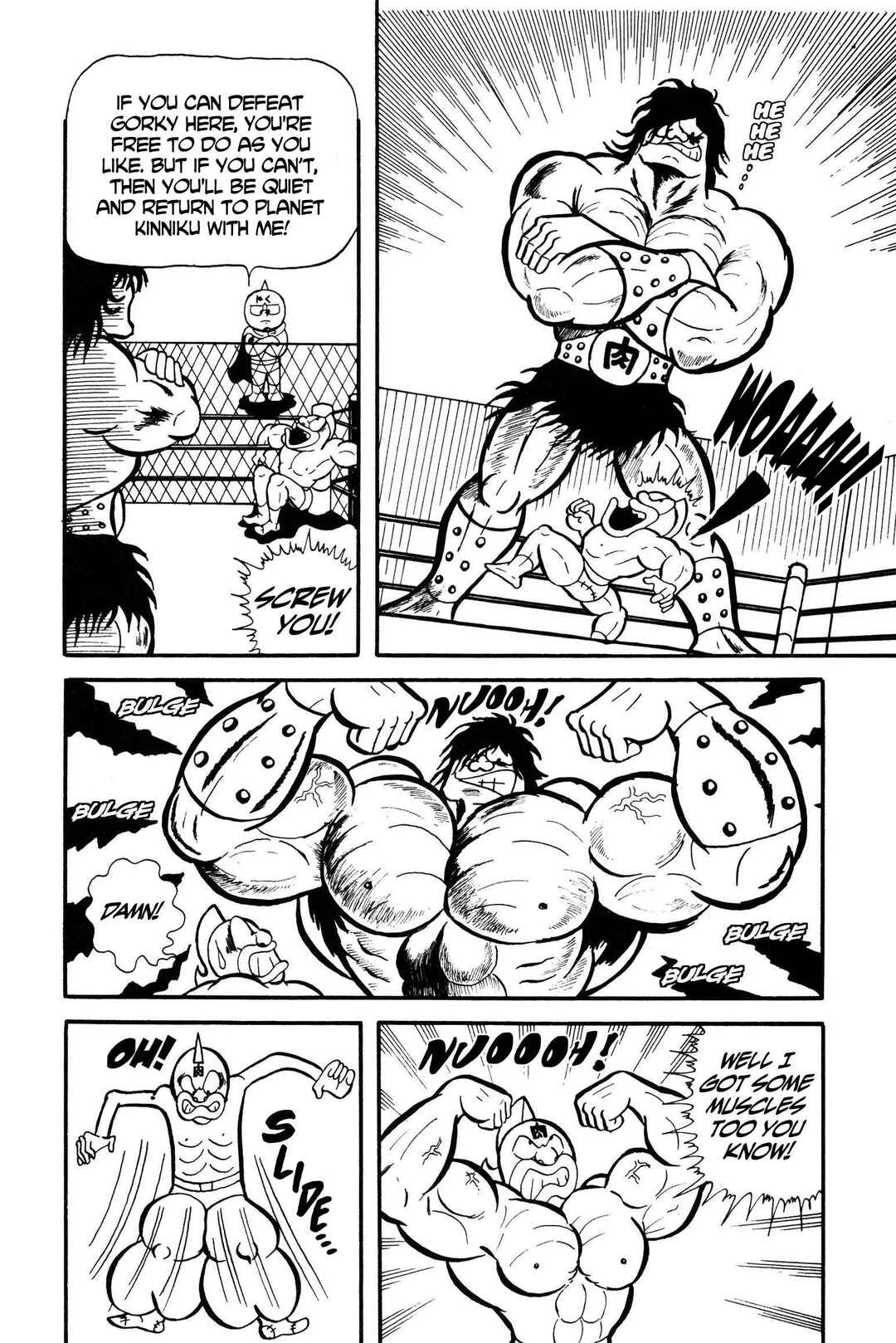 Kinnikuman Chapter 3: A Messenger From Planet Kinniku - Page 12