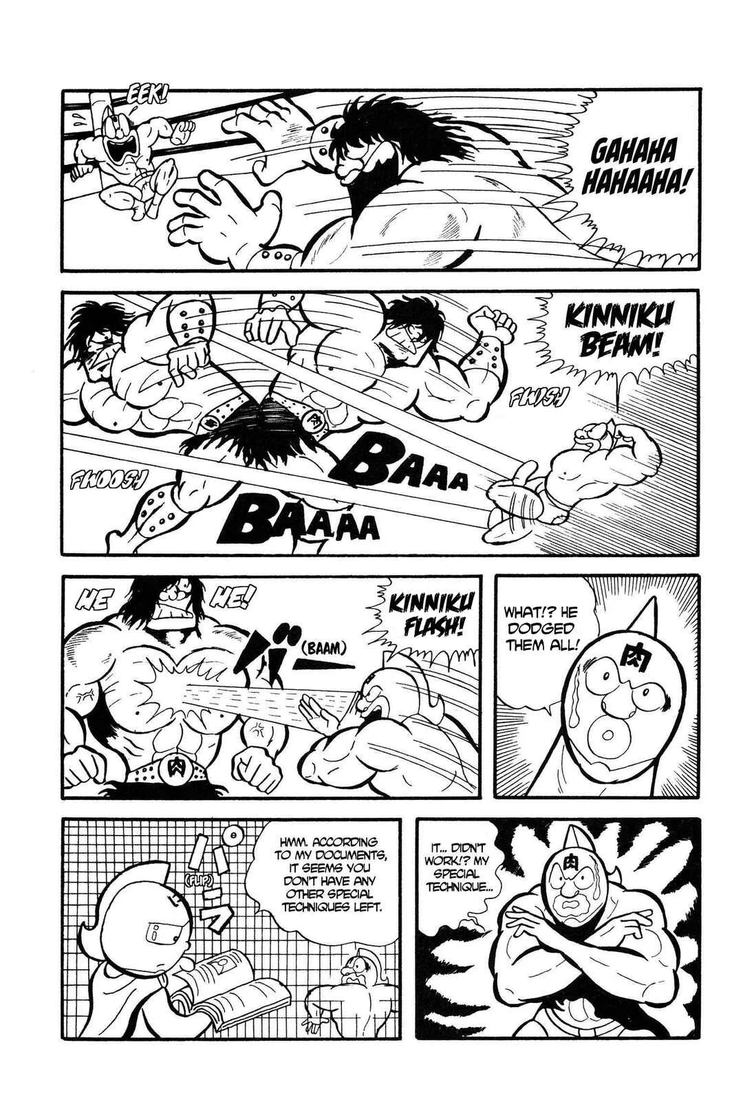 Kinnikuman Chapter 3: A Messenger From Planet Kinniku - Page 13