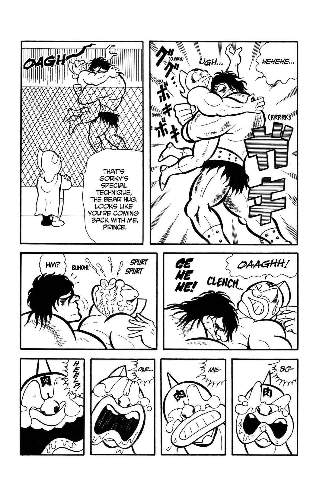 Kinnikuman Chapter 3: A Messenger From Planet Kinniku - Page 14