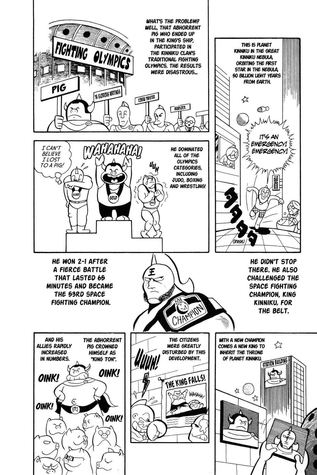 Kinnikuman Chapter 4: Save Planet Kinniku! - Page 2