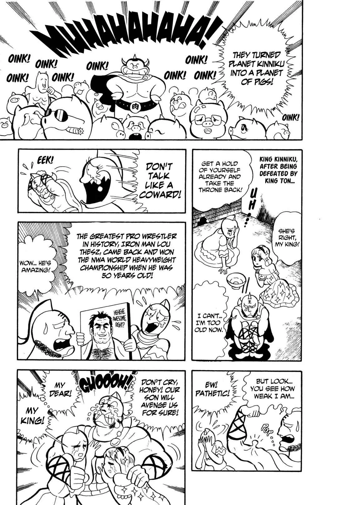 Kinnikuman Chapter 4: Save Planet Kinniku! - Page 3