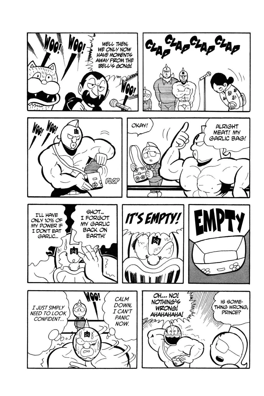 Kinnikuman Chapter 4: Save Planet Kinniku! - Page 10