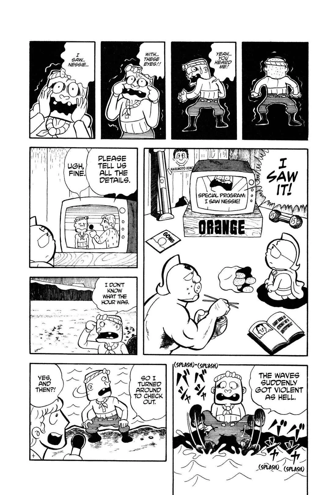 Kinnikuman Chapter 5: The Target: Nessie! - Page 3