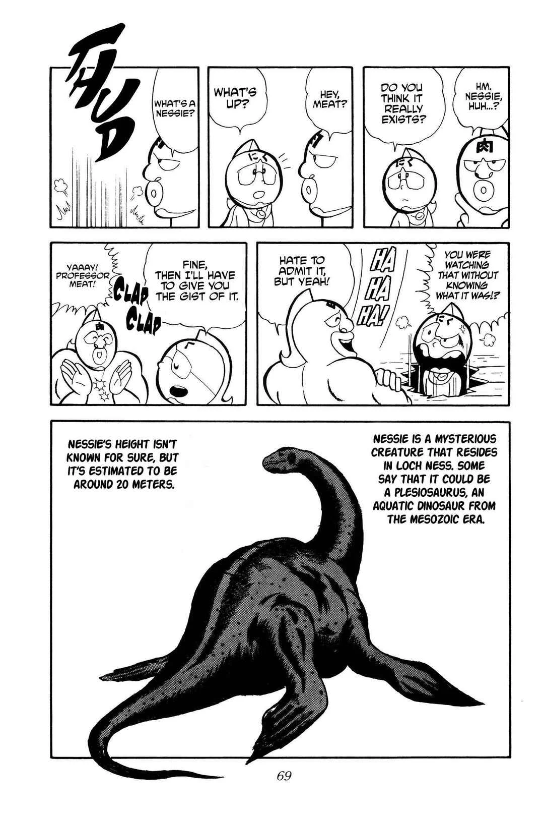 Kinnikuman Chapter 5: The Target: Nessie! - Page 5