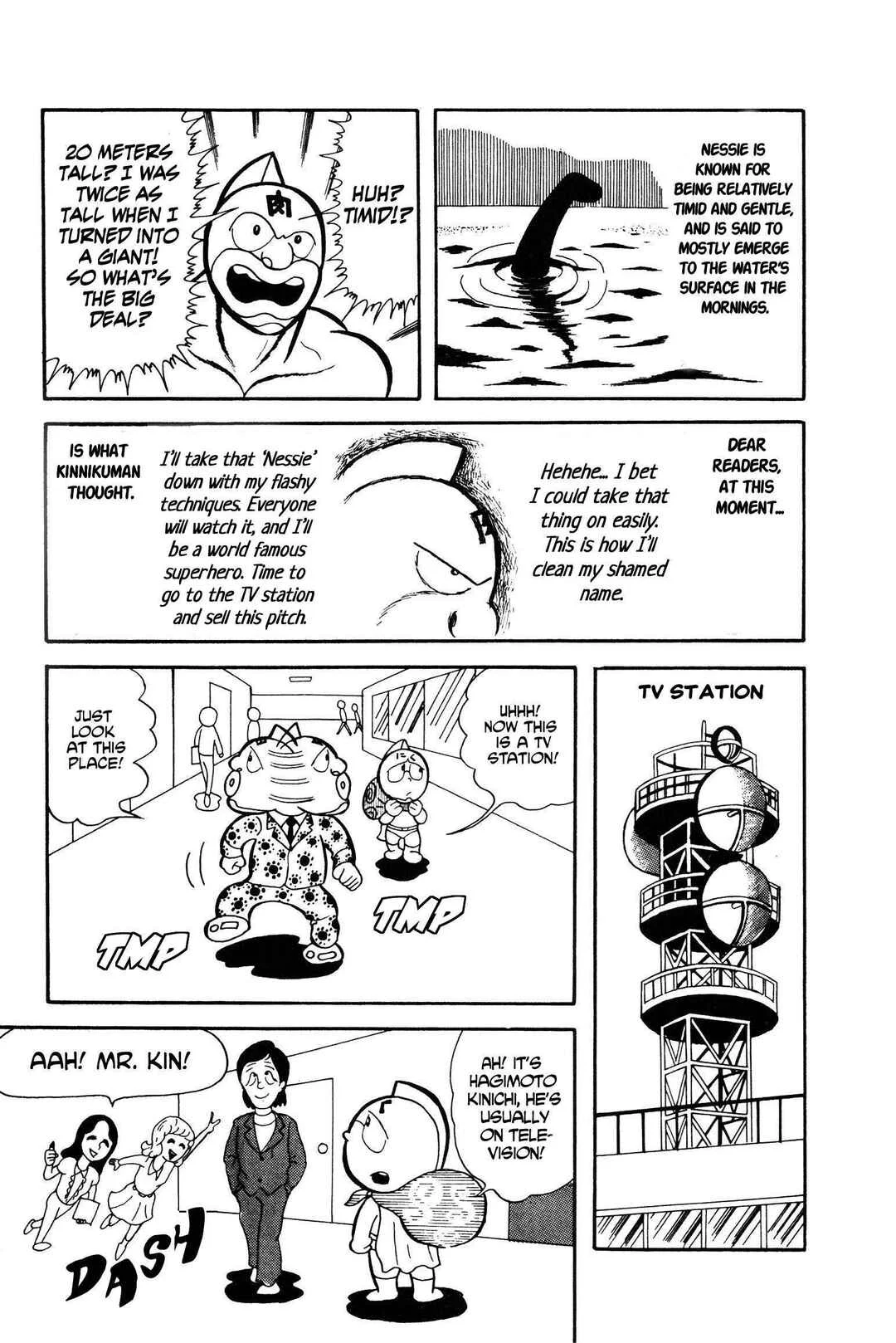 Kinnikuman Chapter 5: The Target: Nessie! - Page 6