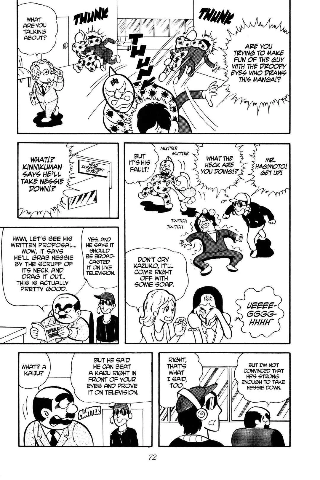 Kinnikuman Chapter 5: The Target: Nessie! - Page 8