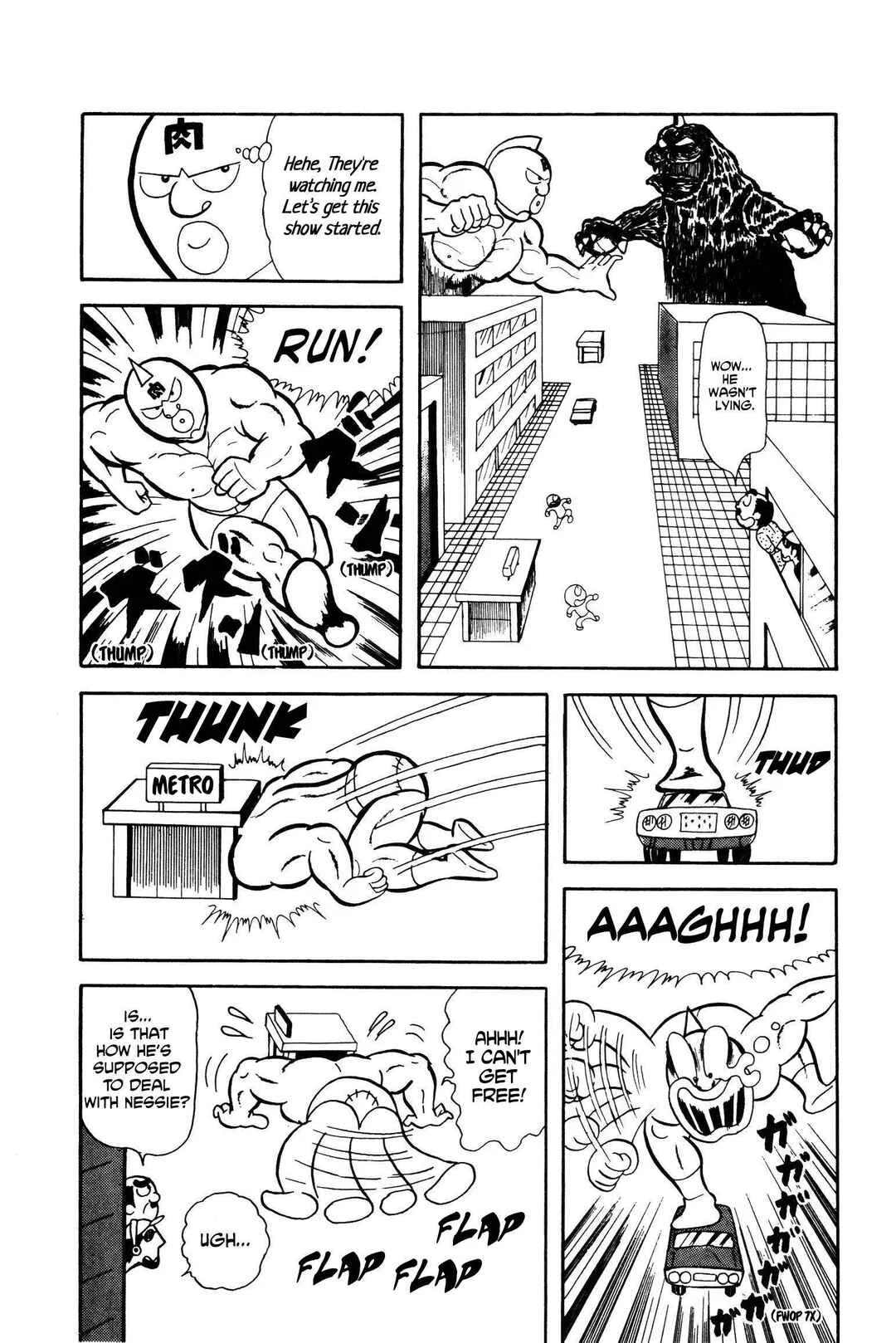 Kinnikuman Chapter 5: The Target: Nessie! - Page 9