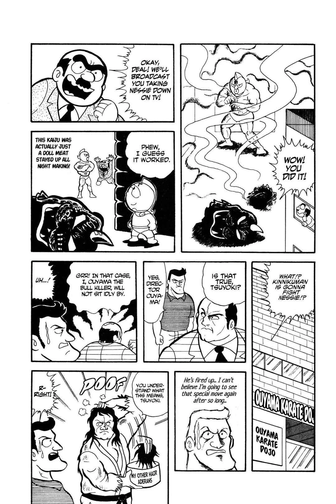 Kinnikuman Chapter 5: The Target: Nessie! - Page 11