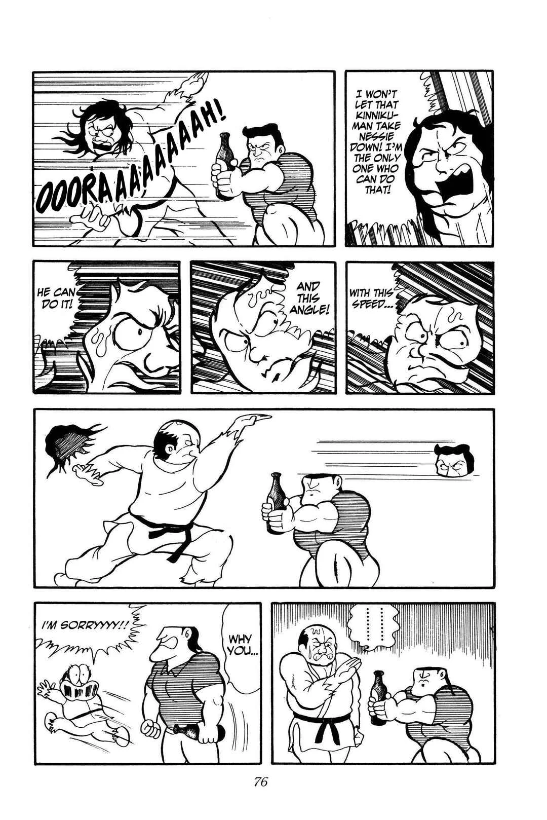 Kinnikuman Chapter 5: The Target: Nessie! - Page 12